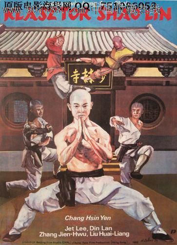 办造价师资格证证书